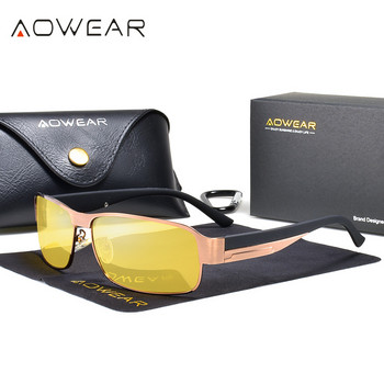 Ανδρικά γυαλιά οδήγησης AOWEAR HD Polarized Night Vision Ανδρικά γυαλιά ασφαλείας νυχτερινής οδήγησης Γυαλιά ηλίου για κακές καιρικές συνθήκες