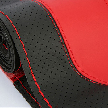37-38CM Универсален противоплъзгащ се червен/черен спортен стил Микрофибърна кожена капачка на волана на колата Оплетка на волана