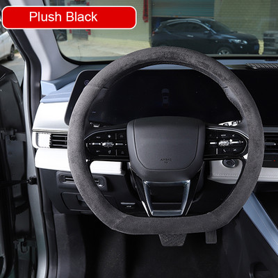 Capacă pentru butuci de volan  pentru mașină pentru Chery OMODA 5 2023-2025 LHD RHD Husa pentru volan Accesorii interne pentru mașină