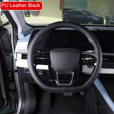 Capacă pentru butuci de volan  pentru mașină pentru Chery OMODA 5 2023-2025 LHD RHD Husa pentru volan Accesorii interne pentru mașină