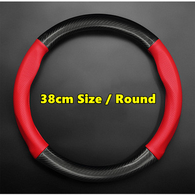 Be kvapo Super plonas universalus vairo dangtelis Natūrali oda anglies pluoštas 38cm 36cm D formos vasaros nugalėtojas vyras, vyras