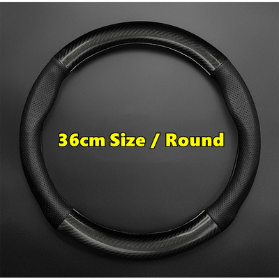 Be kvapo Super plonas universalus vairo dangtelis Natūrali oda anglies pluoštas 38cm 36cm D formos vasaros nugalėtojas vyras, vyras