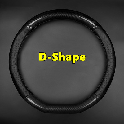 Be kvapo Super plonas universalus vairo dangtelis Natūrali oda anglies pluoštas 38cm 36cm D formos vasaros nugalėtojas vyras, vyras