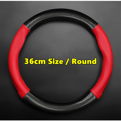 Be kvapo Super plonas universalus vairo dangtelis Natūrali oda anglies pluoštas 38cm 36cm D formos vasaros nugalėtojas vyras, vyras