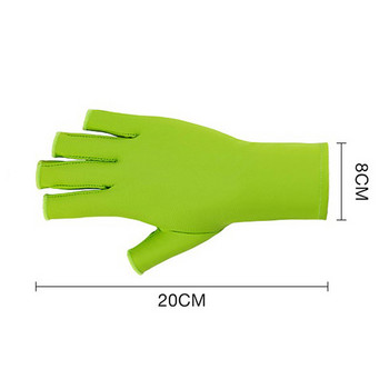 1 ζεύγος γάντια προστασίας από την υπεριώδη ακτινοβολία Προστασία από υπεριώδη ακτινοβολία Γάντι Nail Art Gel Anti UV Glove UV LED Λάμπα για στεγνωτήριο νυχιών Εργαλείο φωτισμού
