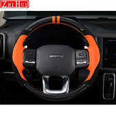 GWM Haval Dargo 2021 2022 Car Stylinghez, kézzel varrott csúszásmentes bőr kormányburkolat belső módosítási tartozékokhoz