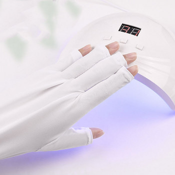 1 чифт ръкавици за защита от ултравиолетови лъчи Ръкавици за защита от ултравиолетово лъчение Защита за ноктопластика Гел UV LED лампа Сушилня за нокти Салон за маникюр