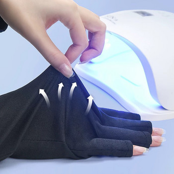1 чифт ръкавици за защита от ултравиолетови лъчи за нокти, светодиодна лампа за нокти, защита от ултравиолетови лъчи, устойчиви на радиация ръкавици, маникюр, нокти, аксесоари и инструменти