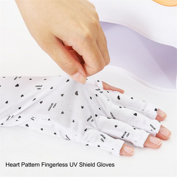 1 Pair Elastic Protect Hands Φυσική Προστασία Γάντια Νυχιών Αντι-μαυριστικό Καρδιά Σχέδιο Fingerless UV Shield Gloves Nail Supplies