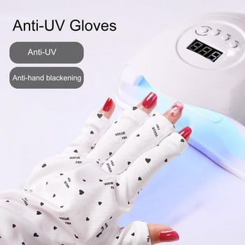1 ζεύγος Excellent Light Lamp Στεγνωτήριο Μανικιούρ Anti-UV Gloves UV Shield Gloves Lightweight Protect Hands