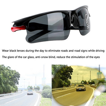 Γυαλιά νυχτερινής όρασης αυτοκινήτου Γυαλιά οδήγησης Προστατευτικά γρανάζια γυαλιά ηλίου Αξεσουάρ γυαλιά οδήγησης νυχτερινής όρασης