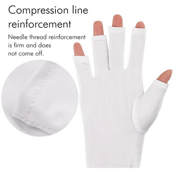 1 ζεύγος γάντια προστασίας από την υπεριώδη ακτινοβολία Προστασία από υπεριώδη ακτινοβολία Γάντι Nail Art Gel Anti UV Glove UV LED Λάμπα για στεγνωτήριο νυχιών Εργαλείο φωτισμού