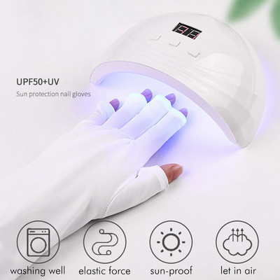 1 чифт Ръкавици за защита от UV радиация UV Protection Glove Nail Art Gel Anti UV Glove UV LED Lamp Nail Dryer Light Tool