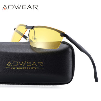 Ανδρικά κίτρινα γυαλιά νυχτερινής όρασης για οδήγηση Ανδρικά πολωτικά γυαλιά ασφαλείας Night Clearly Bright Driver Car Anti Glare Goggles γυαλιά ηλίου