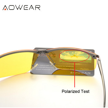 Мъжки жълти очила за нощно виждане за шофиране Мъжки поляризирани безопасни нощни ясно ярки шофьорски очила против отблясъци Слънчеви очила