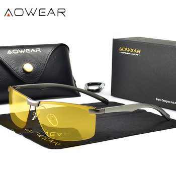 Ανδρικά κίτρινα γυαλιά νυχτερινής όρασης για οδήγηση Ανδρικά πολωτικά γυαλιά ασφαλείας Night Clearly Bright Driver Car Anti Glare Goggles γυαλιά ηλίου