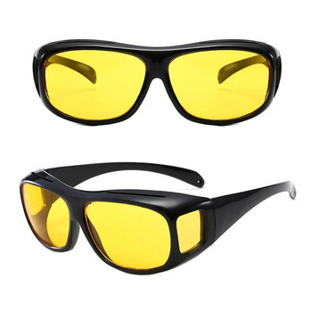 Αντιθαμβωτικά γυαλιά νυχτερινής όρασης Γυαλιά οδήγησης αυτοκινήτου Γυαλιά για Chevrolet Cruze Aveo Captiva Lacetti Sail Sonic Camaro