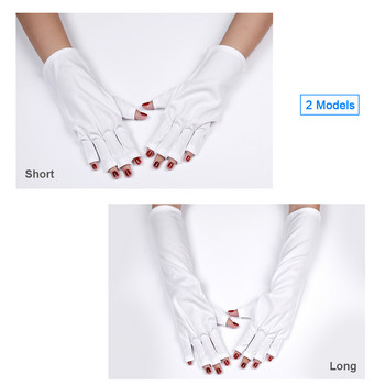 1 ζεύγος γάντια προστασίας από την υπεριώδη ακτινοβολία χωρίς δάχτυλα Anti UV Glove Protect Hands from UV Gel βερνίκι νυχιών Λάμπα στεγνώματος Εργαλείο μανικιούρ νυχιών