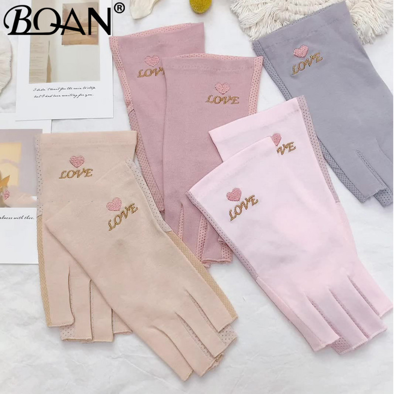 BQAN 2 τμχ Αντι UV Γάντια νυχιών UV Gel Shield Γάντι Μανικιούρ χωρίς δάχτυλα Εργαλεία νυχιών τέχνης Λάμπα LED Νύχια Στεγνωτήριο Ακτινοβολία Χεριού