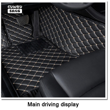 CUWEUSANG Автомобилни подложки за Audi A5 Coupe 2-врати Quattro Foot Coche Аксесоари Авто килими