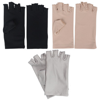 UV Shield Glove Gel Manicures Glove Анти UV ръкавици без пръсти Предпазват ръцете от UV светлина Лампа Маникюр Сушилня
