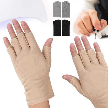 Професионални влакнести памучни анти-UV ръкавици Nail Art UV Shield Gloves Маникюрна ръкавица Инструменти за нокти