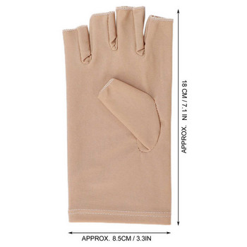 Επαγγελματικά γάντια από βαμβακερά αντι UV Nail Art UV Shield Γάντια Μανικιούρ Γάντια Νυχιών Εργαλεία