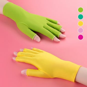 2 бр./компл. Ръкавици за защита от UV лъчи за нокти Led лампа Цветна мека анти UV светлина Оборудване за ноктопластика Ръкавица Инструменти за маникюр Дизайн