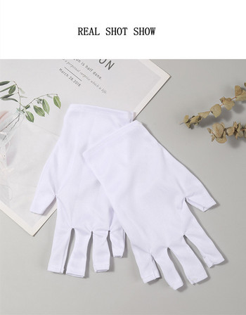 Чифт ръкавици против UV LED лампа Nail Art Gel Anti UV дълга ръкавица Сушилня за нокти Светлинна радиационна защита Защита на ръцете Мек инструмент