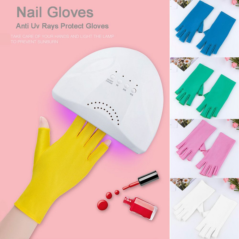 Αξεσουάρ Nail Uv Protection Εργαλεία νυχιών Μανικιούρ Βαφής νυχιών Γάντια Led Lamp Protect Γάντια Anti-Uv Rays