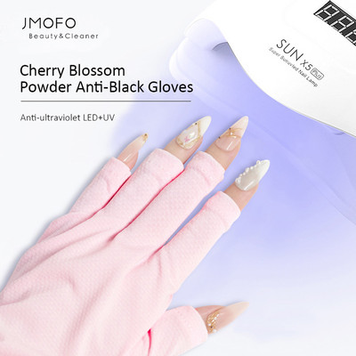 2 τμχ Anti Uv Rays Protect Gloves Nail Gloves Led Lamp Nail Uv Protection Radiation Proof Glove Manicure Nail Art Tools