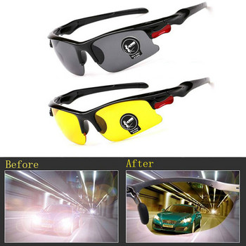 Αυτοκίνητο γυαλιά ηλίου νυχτερινής όρασης Γυαλιά οδήγησης γυαλιά νυχτερινής οδήγησης Γυαλιά οδήγησης γυαλιά ηλίου Unisex HD γυαλιά ηλίου με προστασία UV