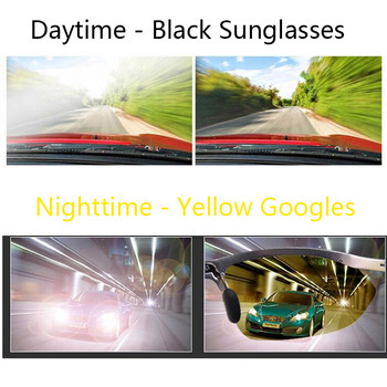 Автомобилни слънчеви очила за нощно виждане Очила за шофиране Очила за нощно шофиране Шофьорски очила Унисекс HD слънчеви очила Очила с UV защита