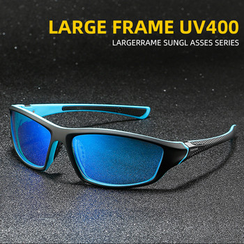 Колоездене Слънчеви очила Поляризирани шофьорски слънчеви очила Очила за нощно виждане на открито за шофиране Очила за жени Мъж UV400 Слънчеви очила