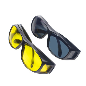 Очила за шофиране Поляризирани автомобилни слънчеви очила за нощно виждане Очила за нощни шофьори Унисекс Слънчеви очила UV защита Очи Слънчеви очила
