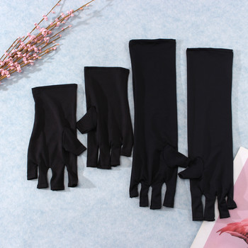 1 Pair Anti Uv Rays Protect Gloves Nail Gloves Led Lamp Nail Protection Uv Radiation Proof Glove Manicure Nail Art Tools