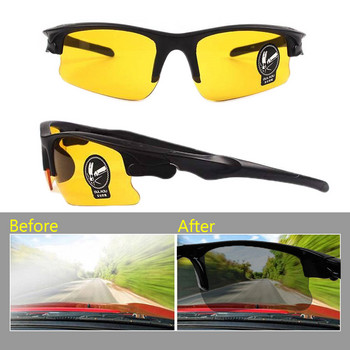 Автомобилни очила против отблясъци за нощно виждане Очила за шофьори Интериорен аксесоар Защитни съоръжения Слънчеви очила Очила за шофиране Очила за нощно виждане