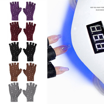 Anti UV Protection Gloves Nail Art Glove Glove UV Protection Glove Anti UV Radiation Protecter for Nail Art Gel UV LED Lamp Manicure