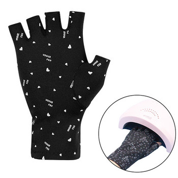 Ръкавици против UV защита Ръкавици за ноктопластика Ръкавици за UV защита Защита срещу UV радиация за ноктопластика Гел UV LED лампа Маникюр