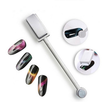 για γυναίκες Nail Art Polish Home UV Gel 3D Effect Magnetic Stick Ισχυρός μαγνήτης Χρήση εργαλείου μανικιούρ