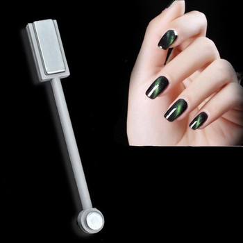 για γυναίκες Nail Art Polish Home UV Gel 3D Effect Magnetic Stick Ισχυρός μαγνήτης Χρήση εργαλείου μανικιούρ