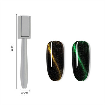 Super Magnetic Nail Art Polish stick για Cat Eye Gel Polish 3d design εργαλεία αξεσουάρ μανικιούρ NAB053