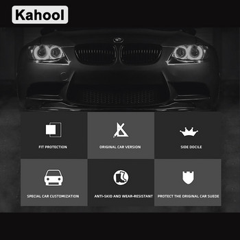 Автомобилни стелки Kahool за Cadillac SRX Foot Coche Аксесоари Килими