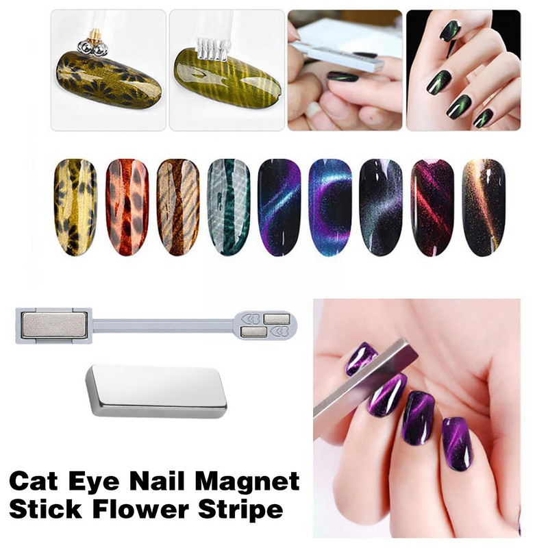 Dvostruka glava Cat Eye Nail Magnet Stick Tools Traka sa zakrivljenim linijama 3D dizajni za lakiranje Gel Nail Art Decor
