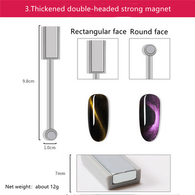 Alati za nokte Mačje oko Magnetski štapić Dvostruka glava Snažan magnet pogodan za mačje oko gel poliranje 3D dizajn Nail Art dekoracija