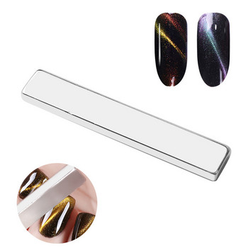 Магнитна пръчка за рисуване на нокти Cat Magnetic Effect Силна магнитна дъска Лазерни цветни гел дизайни за полиране на гел Nail Art Decor