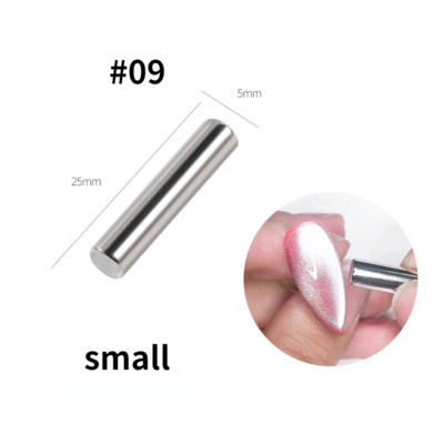 Магнитна пръчка за рисуване на нокти Cat Magnetic Effect Силна магнитна дъска Лазерни цветни гел дизайни за полиране на гел Nail Art Decor