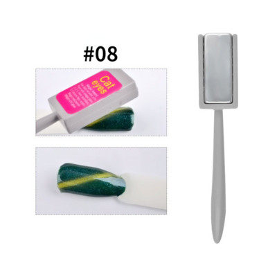 Магнитна пръчка за рисуване на нокти Cat Magnetic Effect Силна магнитна дъска Лазерни цветни гел дизайни за полиране на гел Nail Art Decor