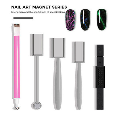 Магнитна пръчка за нокти Nail Art Cat Eye Rod Gel Polishing Magnet Tool Curved Line Strip Decorations Multi Type Double Ends Pen