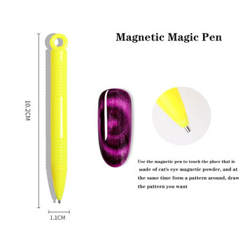 LEAMX Nail Magnet Bar Котешко око Магнитна писалка Подходяща за полиране на лак за нокти Многофункционална магнитна писалка Професионални инструменти за нокти